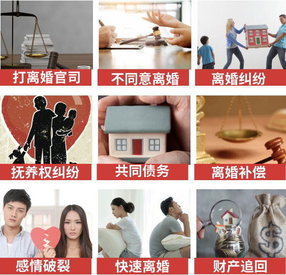 「无为市取证公司」介绍女方出轨需要哪些证据