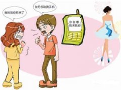 无为市寻人公司就单身女孩失踪原因总结